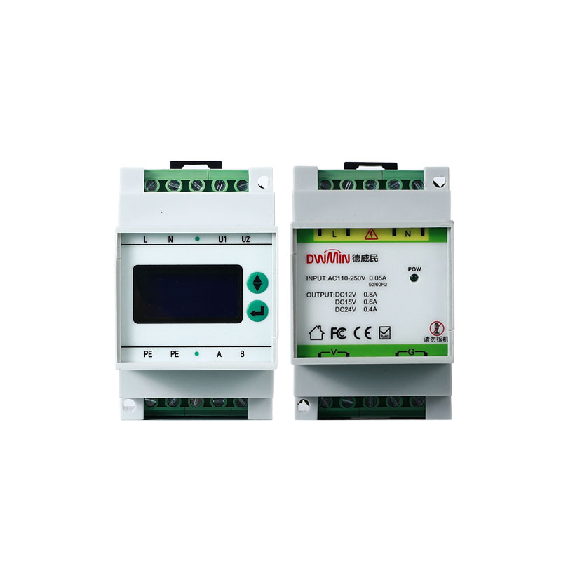 QB600-RW鐵路系統(tǒng)專用絕緣監(jiān)測儀
