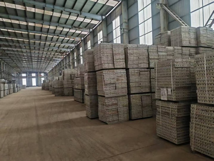 遼寧資產(chǎn)管理有限公司鋁模板掛拍公告（河北邯鄲）（已成交）